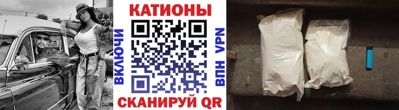 Где найти наркотики Лянтор А ПВП  МЕФ  ГАШИШ  Канабис  COCAIN 