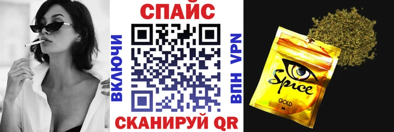 Бутират BDO 33% купить наркоту Лянтор