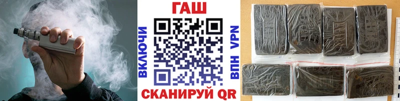 хочу наркоту  Лянтор  ГАШ VHQ 