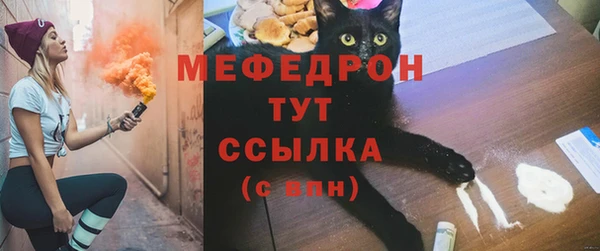 дистиллят марихуана Алексеевка