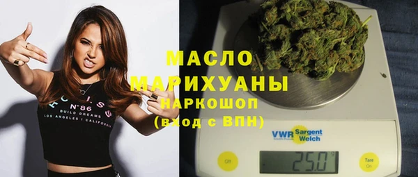 метамфетамин Алзамай