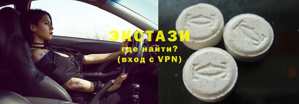 метамфетамин Алзамай