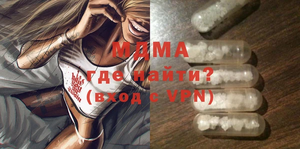 меф VHQ Алексин