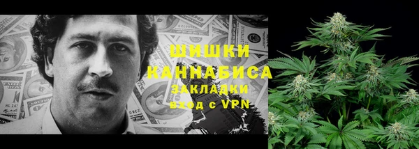 метамфетамин Алзамай