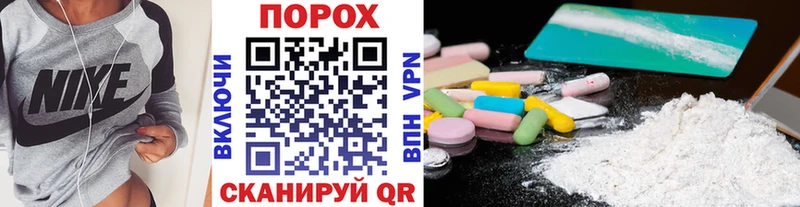 как найти наркотики  Лянтор  Метамфетамин Декстрометамфетамин 99.9% 