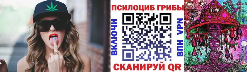 как найти наркотики  Лянтор  Галлюциногенные грибы GOLDEN TEACHER 